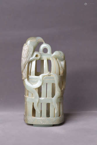 A Carved Jade Birdcage Ornament