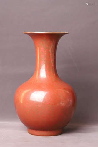 A Red Glazed Porcelain Vase