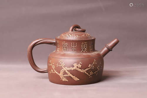 A Purple Clay Tea Pot