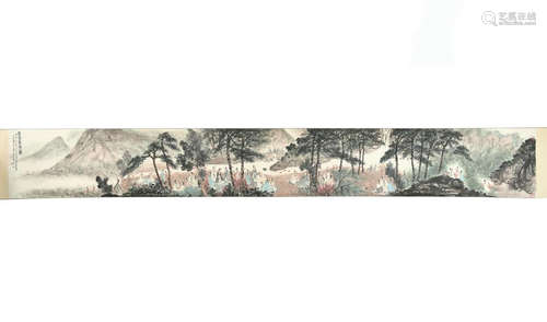 A Chinese Character Story Painting Hand Roll, Fu Baoshi Mark