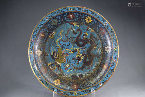 A Chinese Bronze Cloisonne Dragon & Phoenix Plate