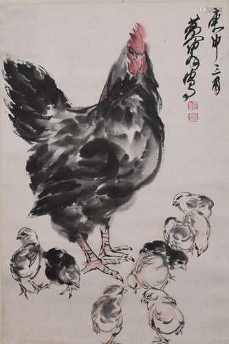 A Chinese Chicken Painting, Huang Zhou Mark