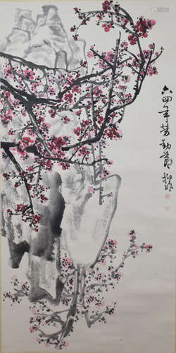 A Chinese Plum Tree Painting, Lu Yifei Mark