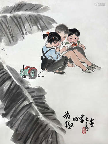 周思聪（1939-1996）有趣的书