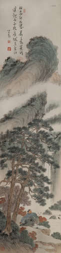 溥儒（1896-1963）望山图