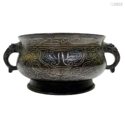 17th/18th Century Chinese Shisou Silver Inlay Censor With Ta...