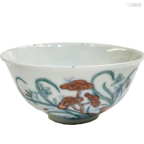 Chinese Doucai Bowl With Unusual Mark Qing Possibly Republic...