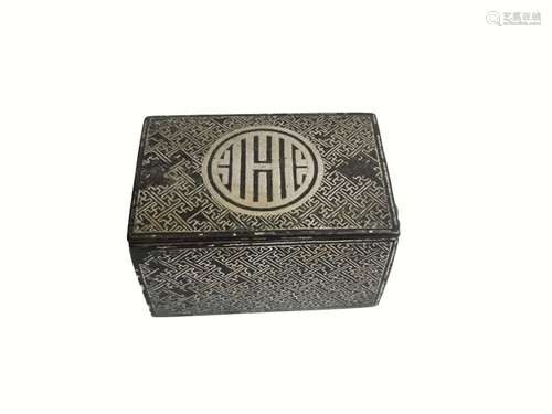 Korean Choson Period Iron & Silver Inlay Box