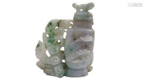 Chinese Jadeite Elaborated Bottle Lidded Late Qing Period