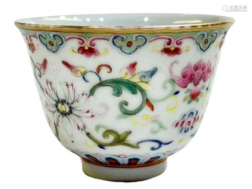 Fine Chinese Painted Famille Verte Daoguang Cup Of The Perio...