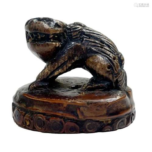 17th/18th Century Chinese Bamboo Seal Carved Dog Of Foo