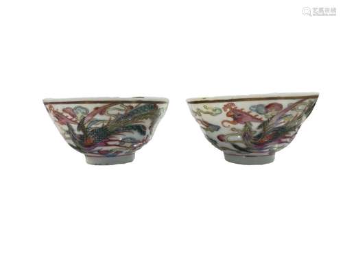 Pair Of Chinese Guangzhou Bowls With The Mark & Of The Perio...