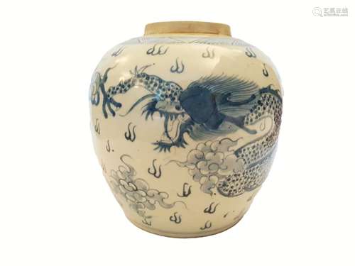 Chinese Kangxi Jar Depicting Flaming Dragon