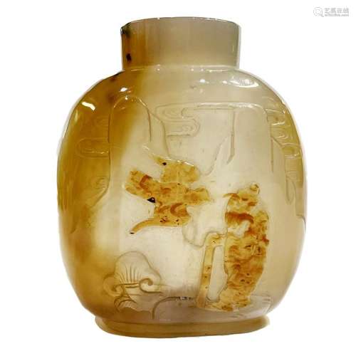 Chinese Agate Snuff Bottle Late Qing To Early Republic Perio...