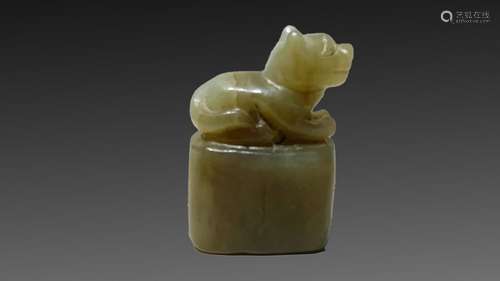 Chinese Jade Foo Dog Figure Qing Period