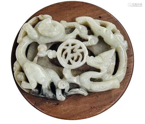 Chinese Ming Dynasty Jade Pendant Mounted On Possibly Rose W...