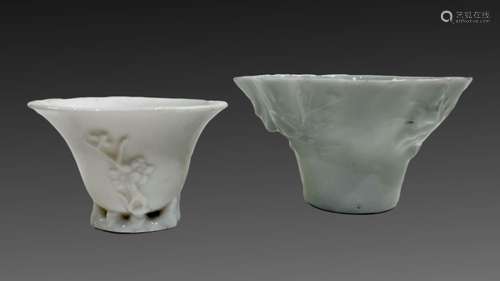 17th Century Kangxi Blanc De Chine Libation Cups