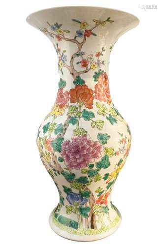 Chinese 19th Century Famille Rose Qing Enamelled Vase Republ...