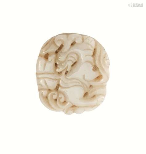 Chinese 17th Century White Jade Reticulated Depicting Qilin