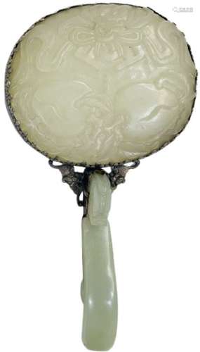 Fine Chinese Jade & Silver Engraved Hand Mirror Qing Period