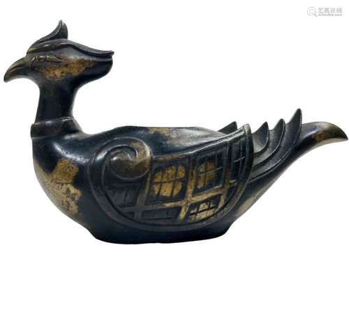 Chinese Parcel Gilt Bronze Censor Shape Of Phoenix