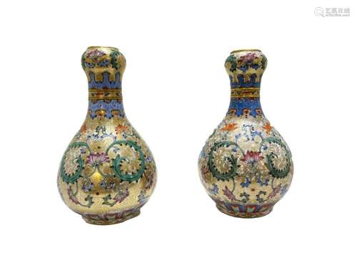 Chinese Pair Of Republic Famille Rose Vases