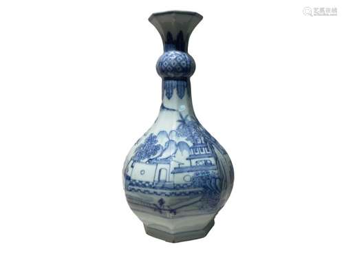 Chinese Blue & White Garlic Shape Vase 18th Century Qing Per...