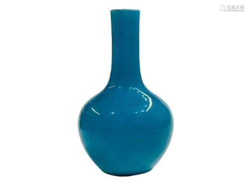 Chinese Turquoise Bottle Vase Qing Dynasty