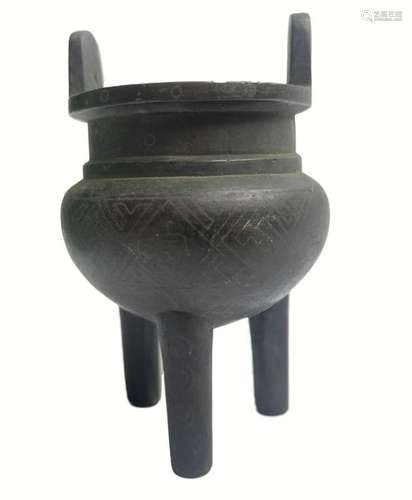 Chinese Bronze Tripod Censor Silver Inlay Shisou Mark