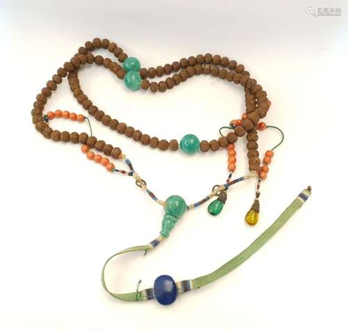 Mandarin Court Necklace With rosewood Beads With Jadeite & P...