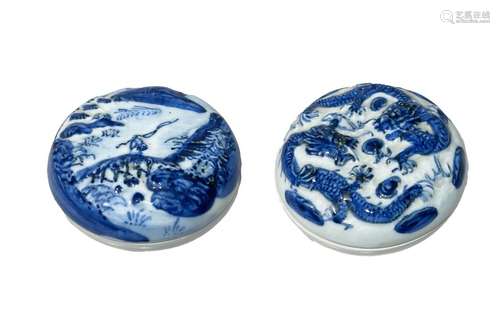 Pair Of Blue & White Late Qing To Early Republic Incense Pil...