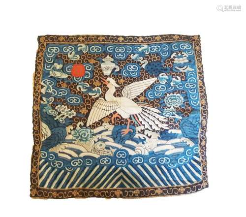 Chinese Finely Embroidered Square Panel Depicting Phoenix & ...