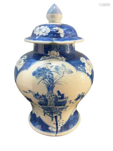 Chinese Kangxi Period Blue & White Prunus Lidded Jar Vase