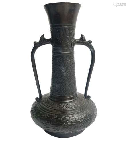 Chinese Bronze Vase Yuan To Ming Dynasty With Dragon Handles