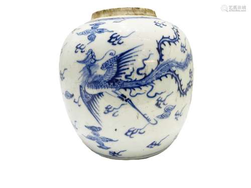 YongZheng Blue & White Ginger Jar With Dragons