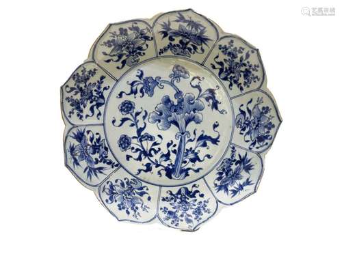 Chinese Kangxi Blue & White Lotus Shaped Flower Plate