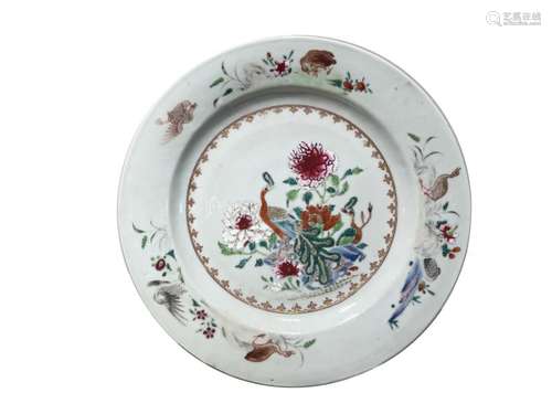 Chinese Export Famille Rose Plate Qianglong Circa 1750