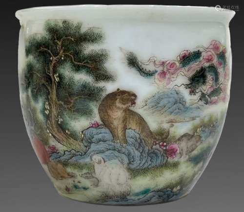 Fine Chinese Qing Republic Enamel Painted Porcelain Cup Sign...
