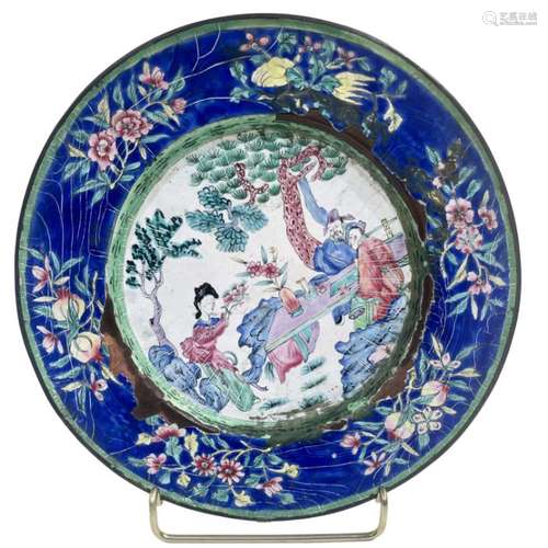 Chinese Canton Enamel Qianlong Plate Marked & Of The Period