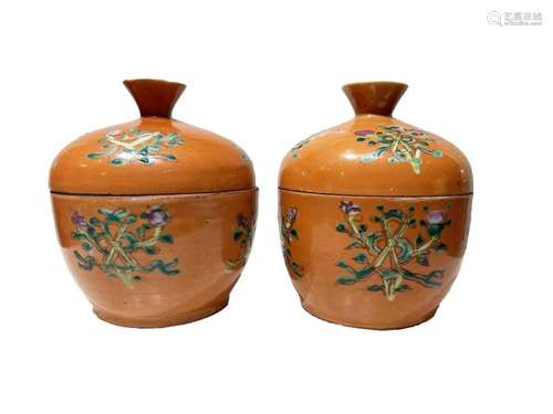 Chinese Pair Of Republic Bowls & Cover