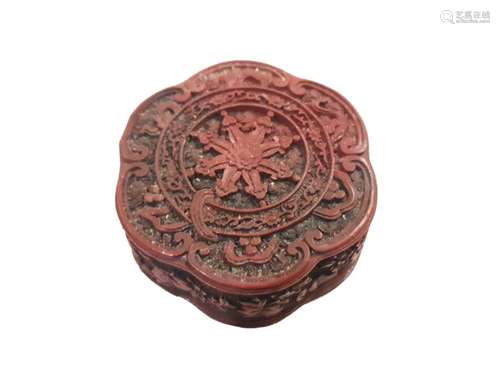 17th Century Chinese Cinnabar Lacquer Qianlong Imperial Box ...