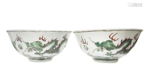 Pair Of Chinese Dragon Bowls Qing Period