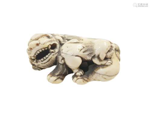 17th Century Chinese Large Ivory Netsuke Depicting Shi Shi D...