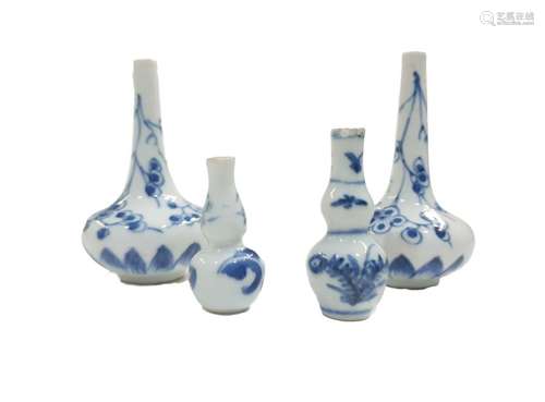 Group Of Kangxi Blue & White Bottle Vases