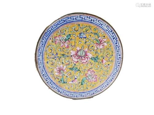 18th Century Qianlong Canton Enamel Round Box And Cover