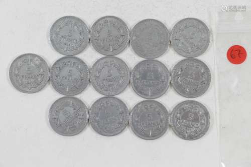 5 Francs Lavrillier Aluminium, 1945 - C - 10 exemplaires, 19...