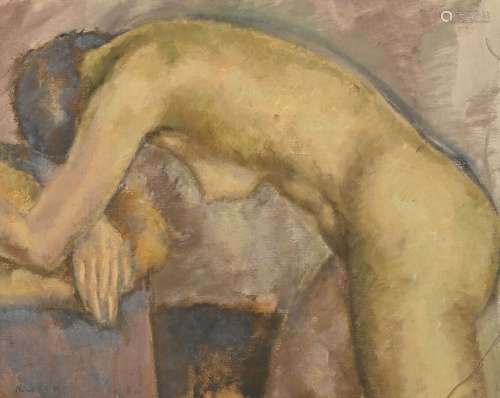 Alice KOHN (1902-1990) Lot composé de quatre tableaux : Nu f...