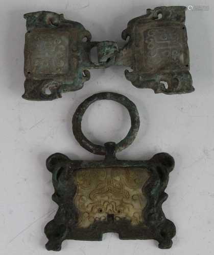 * A collection of twelve Chinese archiac form bronze mounted...