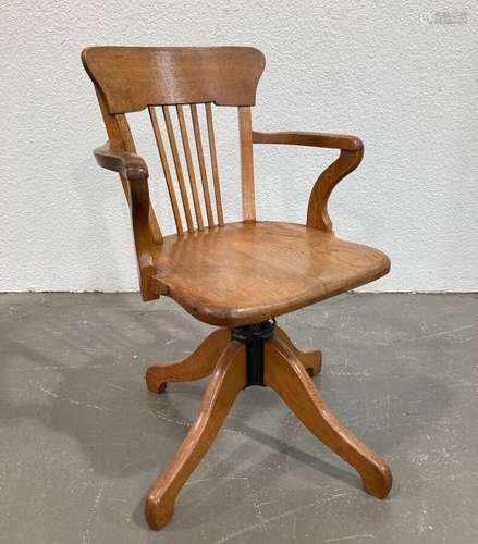 FAUTEUIL DE BUREAU en bois naturel, l'assise avec mécanisme ...