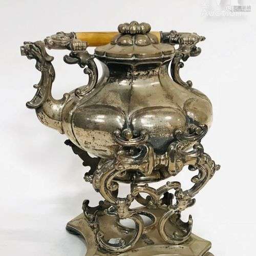 SAMOVAR EN METAL ARGENTE